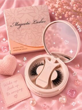 Professional Magnetic Eyelashes Set With Mirror Case